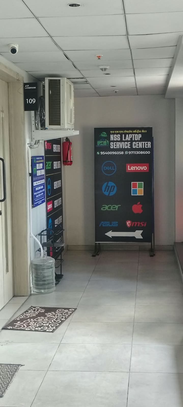 MacBook repair Wakad near me