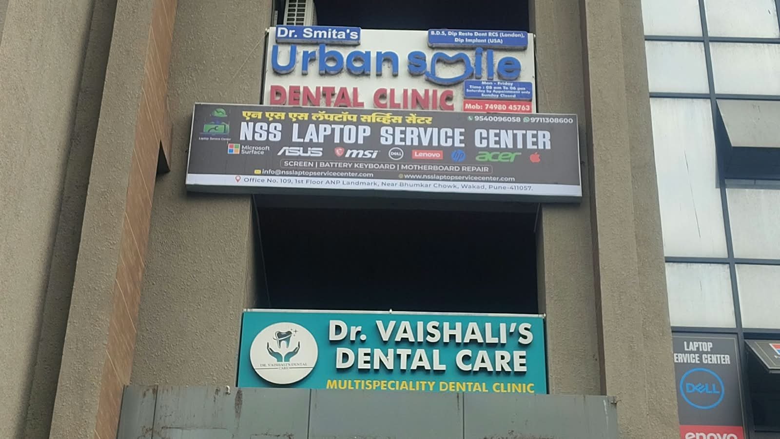 NSS laptop service center branch for MacBook repair in Wakad